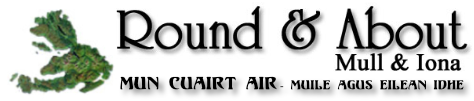 Round and Abount Full Logo